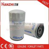 Linde Forklift Part 335/H50 2654407 Oil Filter
