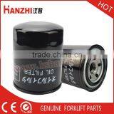 Forklift Parts 4D94E/4TNE98 119005-35151 Oil Filter