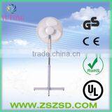 16" Good Design Cross Base Stand Fan