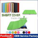 High Quality Smart Cover for IPad Air Case, Fiber Silky PU Leather Case for IPad 5 6 Case, 9 Multicolors for IPad Smart Case