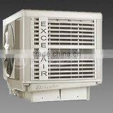 Excelair Industrial Energay-saving Air Conditioning thumbnail-1