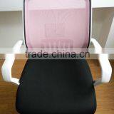 2016 Cheap Height Adjustable Mesh Material New Model Computer Chair thumbnail-5