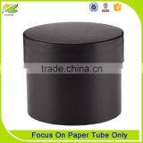 Environmental Recycle Kraft Black Gift Box