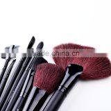 Pro 32PCS Makeup Brush Cosmetic Set Kit + Black Make-up Brushes Pouch Bag Case thumbnail-3