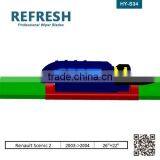 Special Frameless Aero Wiper Blades - Exact Fit for Renault Scenic 2 (2003-2004)