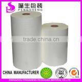 BOPP Matt Rubbery Lamination Film,BOPP Soft Touch Film +EVAglue,hot Laminating thumbnail-5