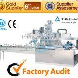 D:CD-280 Full-auto Wet Tissue Packing Machine