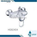 Brass Bath and Bathtub Shower Mixer