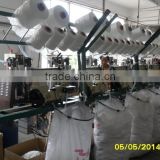high quality nylon zipper stiching /sewing machine for sale