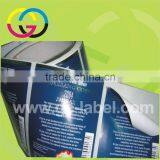 Guangzhou Manufacturer Hologram Vinly Material Self-adhesive Label Stickers thumbnail-2