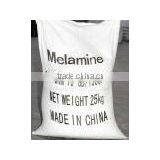 Sell Melamine 99.8%