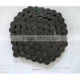 Baoli Forklift Part Gear,CADENAS LATERALES MAST. 4,7 MTS. ZLH1623-79 thumbnail-1