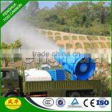 Fenghua Fog Cannon Dust Suppression Tank for Dumping Place thumbnail-1
