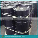 Polyurethane Resin Supplier