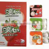 Square Shape Coated Center Filled Bubble Gum thumbnail-6