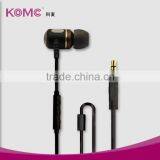 High Fidelity Stereo Mobile Earphone With Noise Canceling Microphone thumbnail-1