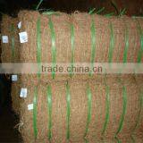 Coir Net thumbnail-2