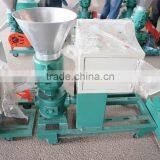 Dog Cat Animal Feed Pellet Machine