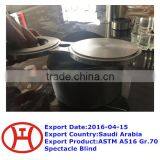 ASTM A516 Gr.70 Spectacle Blind