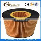 Heavy Engine Oil Filter Elements E500HD129 thumbnail-1