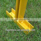 Steel Post Lifter With Power Coated for Star Pickets thumbnail-2
