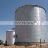 Hebei Kingoal Machinery products 1000 ton bottom cement silo