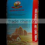 Seven for Solid Grain thumbnail-3