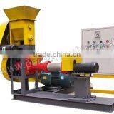 Reliable Factory Price Pellet Mill for Feed thumbnail-2