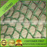 Plastic Green Olive Net thumbnail-3