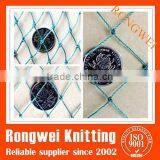 Nylon Multifiliament Fishing Net