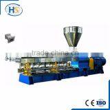 WPC Pelleting Production Line Granulating Machine/Pet/PBT/PC/PE Recycling Plastic Extruder Machine Sale thumbnail-3