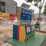 Waste Bins/rubbish Bin/trash/garbage Box Used Stationary Hydraulic Underground Intelligent Solar Garbage Transfer Bin