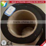 Carbon Filter Material Activated Carbon Non-woven Fabrics for Sale thumbnail-1