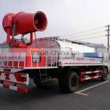 Dongfeng Kingrun 6 Ton Dust Suppression Truck thumbnail-6