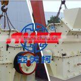 Fine Stone Crusher, Limestone Impact Crusher for Sale ,AMEC Quality thumbnail-2