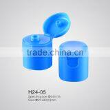 China Supplier Plastic Lid Blue 24/415 thumbnail-1