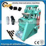 High Quality Factory Direct Sale Hookah Briquette Making Machine Hookah Briquette Press Machine thumbnail-5