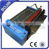 Ultrasonic Label Cutting and Folding Machine BJ-40S thumbnail-1