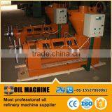 Paml Oil Press Paml Oil Pressing Machine Palm Oil Making Machine for Home Use thumbnail-1