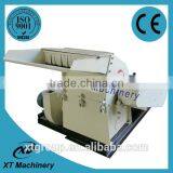 Reducing Working Intensity Small Hammer Mill at Factory Price thumbnail-4