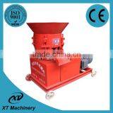 3kw 75kg/h Poultry Livestock Feed Processing Pellet Mill thumbnail-6