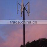 Vertical Wind Generator 2kw/vertical Axis Wind Turbine for House Use thumbnail-2