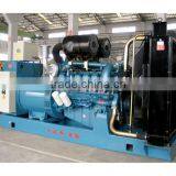 Doosan Series Open Type 230/400V Diesel Generator thumbnail-2