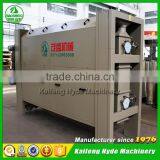 5XW Seed Indented Cylinder Length Separator for Long Short Rice Grain thumbnail-3