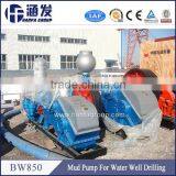 BW850 Drilling Mud Pump for Sale ! thumbnail-3