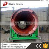 High Efficiency Sand Processing Equipment Trommel Screen for Sale thumbnail-4