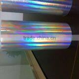 Hot-selling Rainbow PVC Cling Film for Laminate thumbnail-1