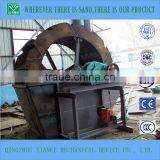 400t/h Big Sand Washing Machinery/sand Washer Plants for Sale thumbnail-3