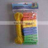 10MTR CLOTHLINE WITH 25 PEGS thumbnail-1
