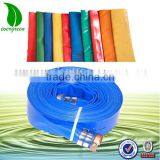 Different Color PVC Water Supply Layflat Irrigation Hose no Smell